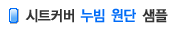 ܻ