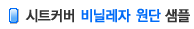 ҷڿܻ