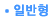 Ϲ