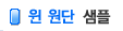 Ʃܻ
