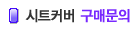 ƮĿ  Ư¡