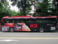 k2
