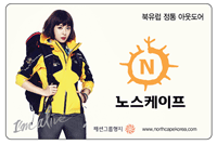 뽺