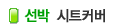 簢ƮĿ ġ,