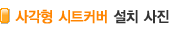 ġ