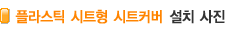 ġ