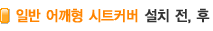 ġ,