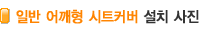 ġ