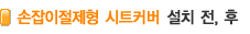 ġ,