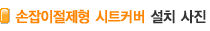ġ
