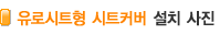 ġ,