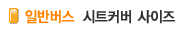 Ϲݹ 